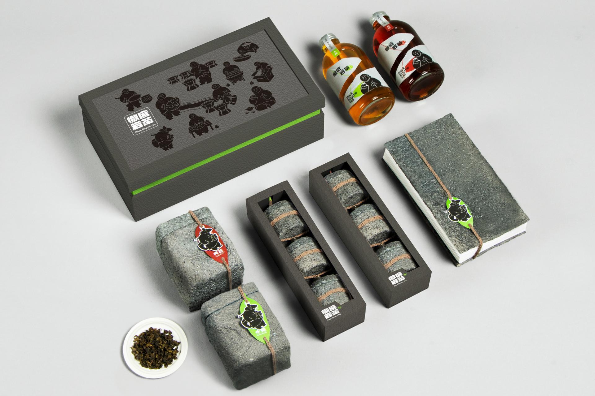 Button Blessings Brand Design by Chih-Chiao Yu Bronze Graphics, Illustration and Visual Communication Design Award Winner 2025 