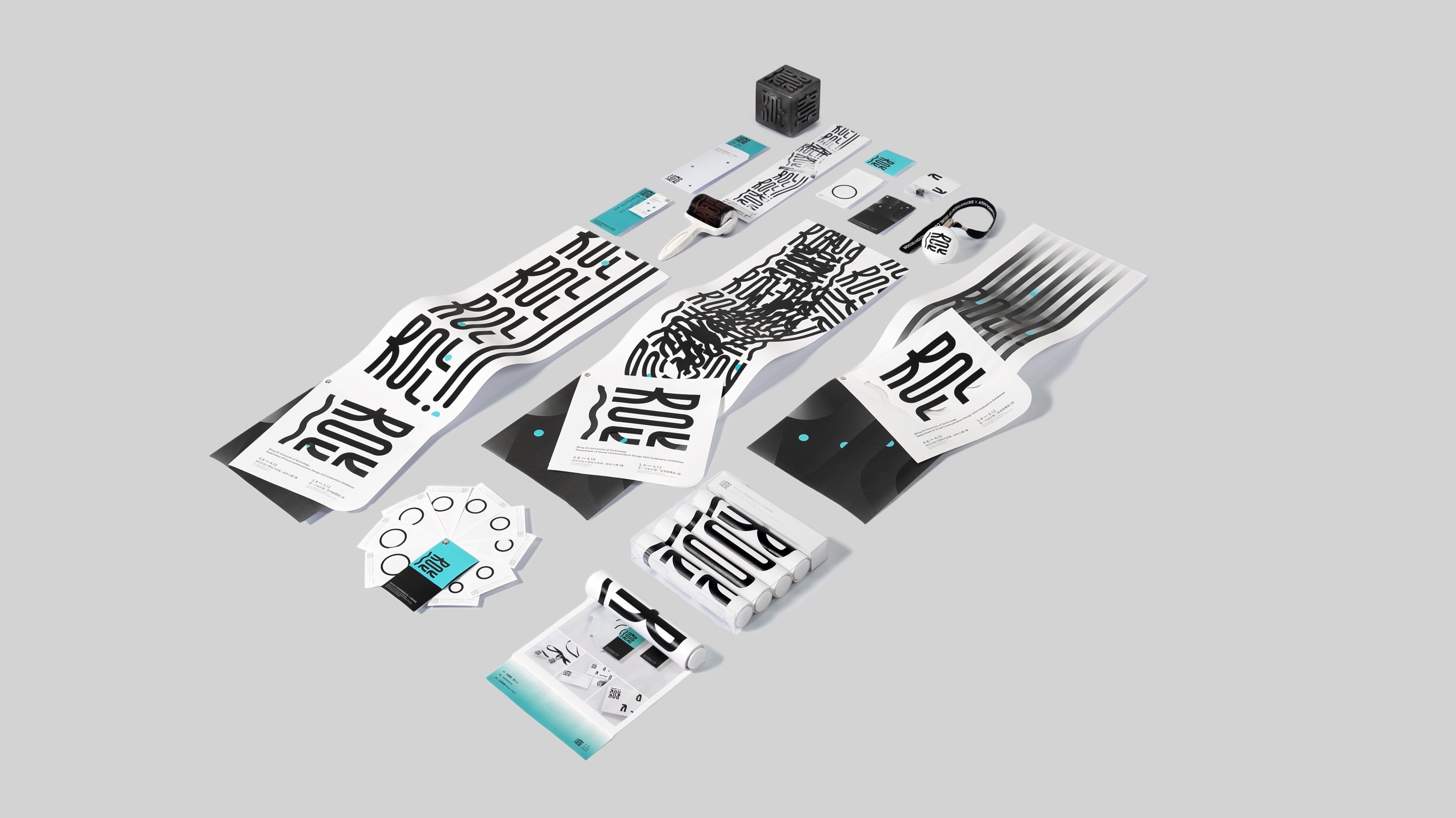 Button Blessings Brand Design by Chih-Chiao Yu Bronze Graphics, Illustration and Visual Communication Design Award Winner 2025